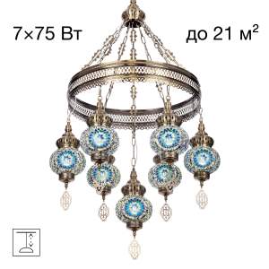 Подвесная люстра Citilux Каир CL419166