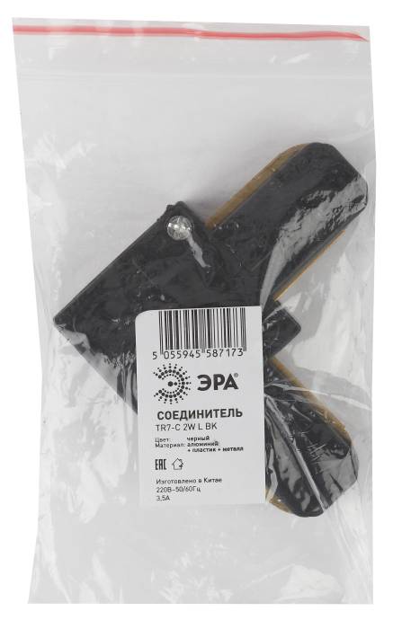 Коннектор ЭРА TR7-C 2W L BK