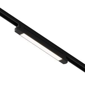 Трековый светильник Hesby Lighting Skylite HSBL_0024