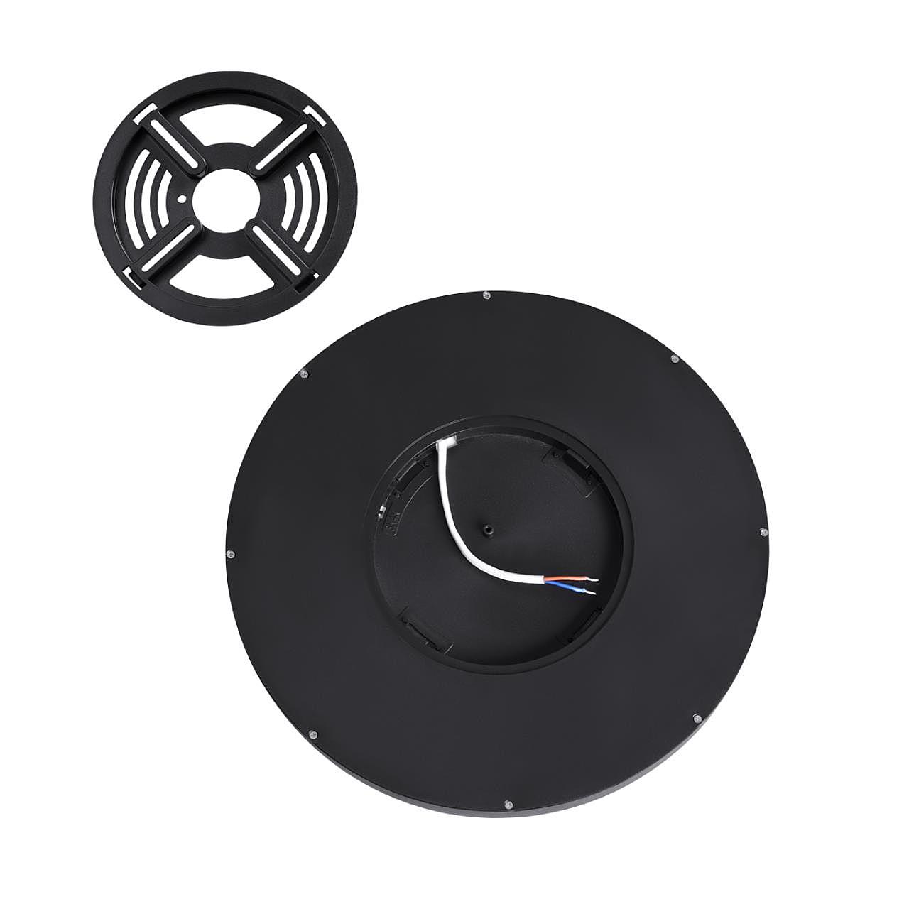 Настенно потолочный светильник Sonex Alfa Black 7660/24L