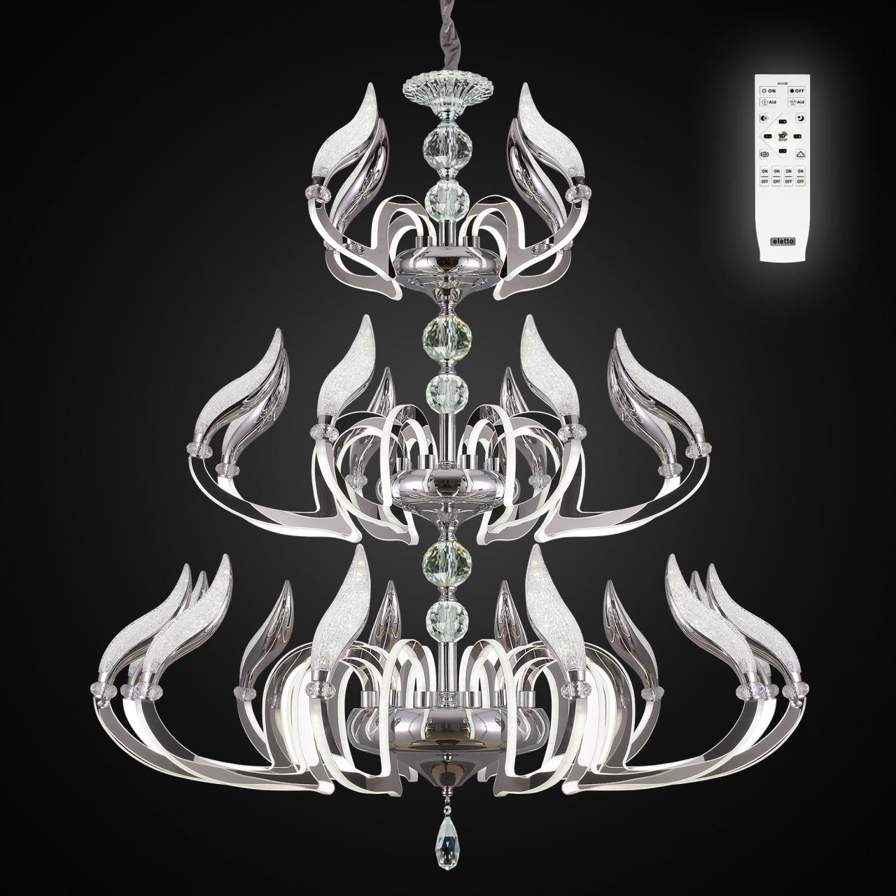 Подвесная люстра с пультом Diva Citilux EL339P24