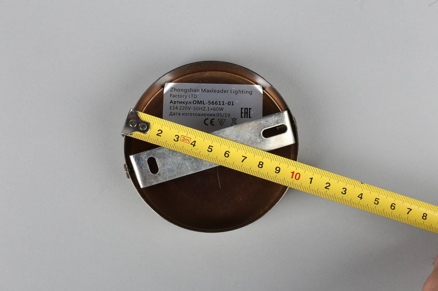 Настенное бра Omnilux Cardillo OML-56611-01 Настенное бра Omnilux Cardillo OML-56611-01