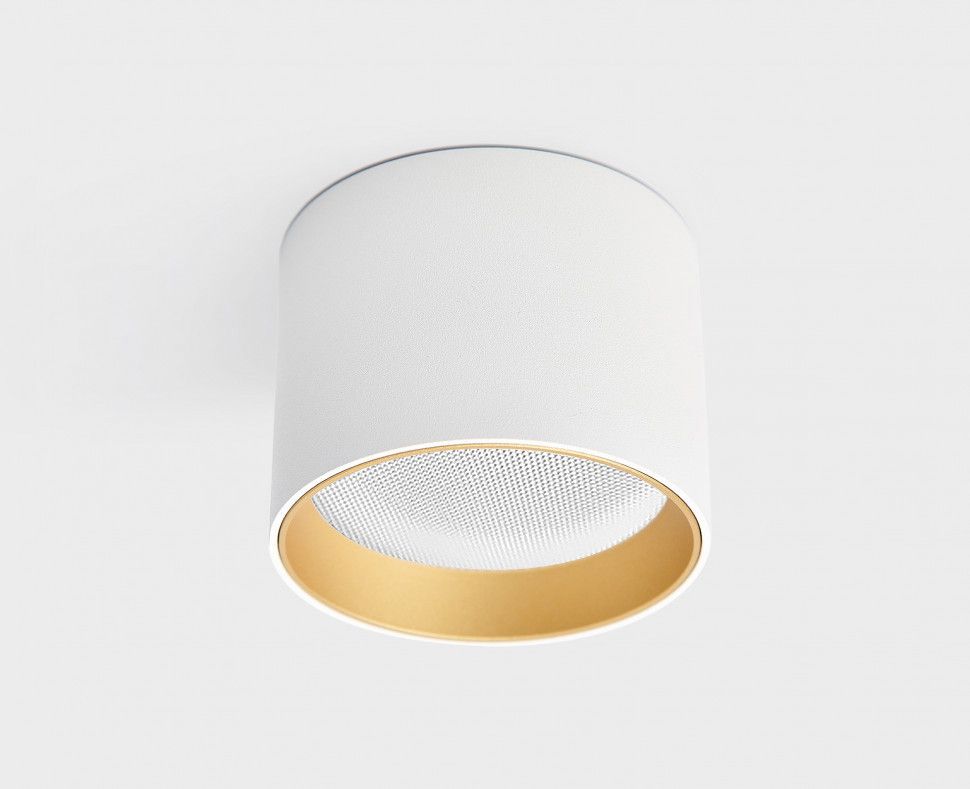Накладной светильник Italline IT004 IT02-007 white 3000K