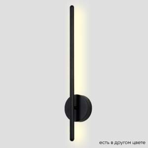 Настенный светильник Crystal Lux Verde VERDE AP L500 BLACK NEW