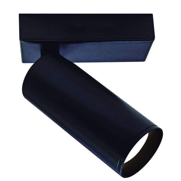 Светильник спот Mantra Nazare 9175