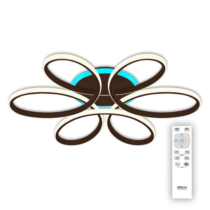 Потолочная люстра с пультом Сезар Citilux CL233175RGB