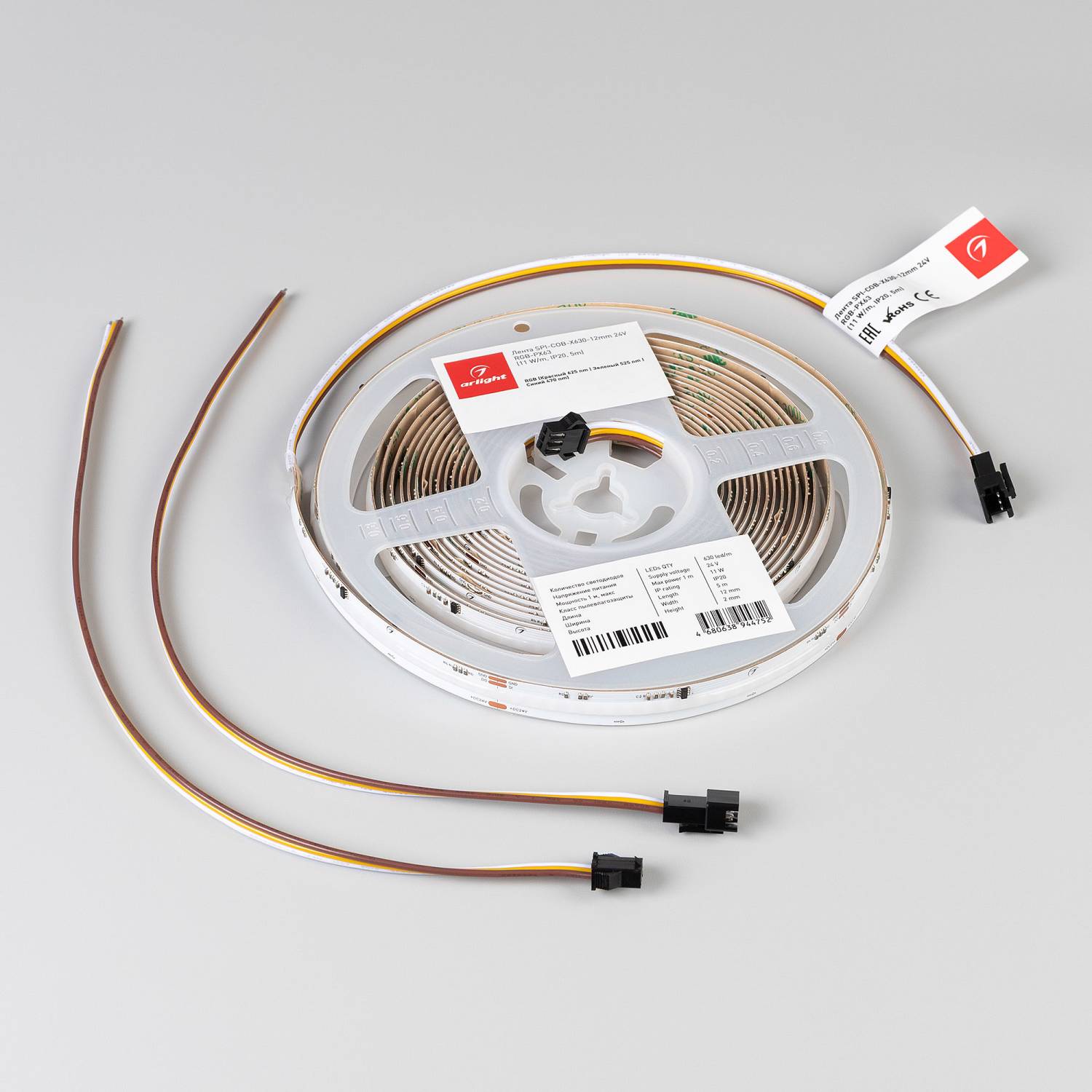 Светодиодная лента Arlight SPI открытая 043886