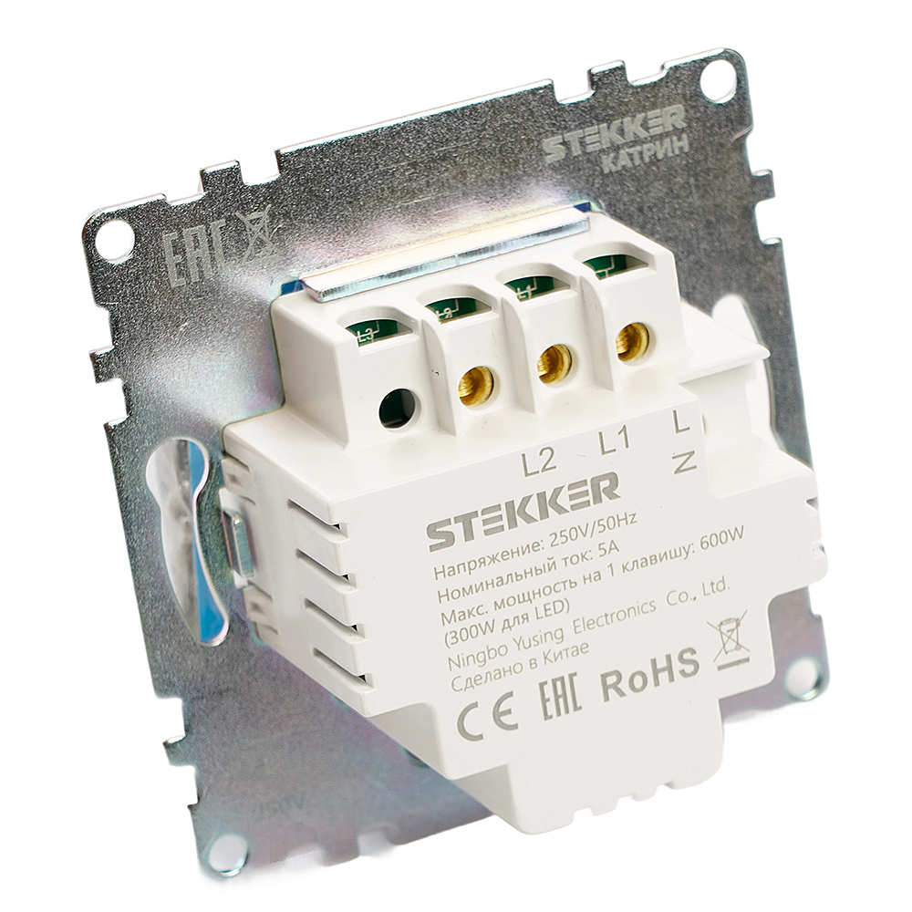 Выключатель Stekker Катрин 50275