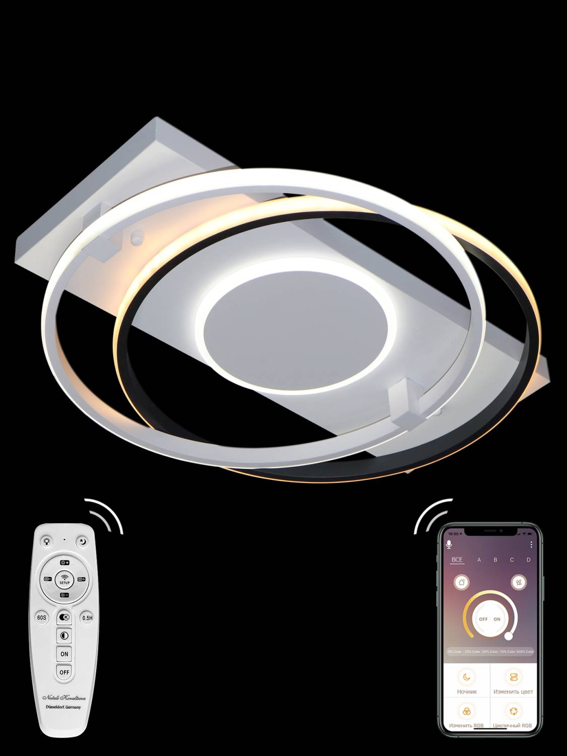 Потолочная светодиодная люстра High-Tech Led Lamps Natali Kovaltseva HIGH-TECH LED LAMPS 82003