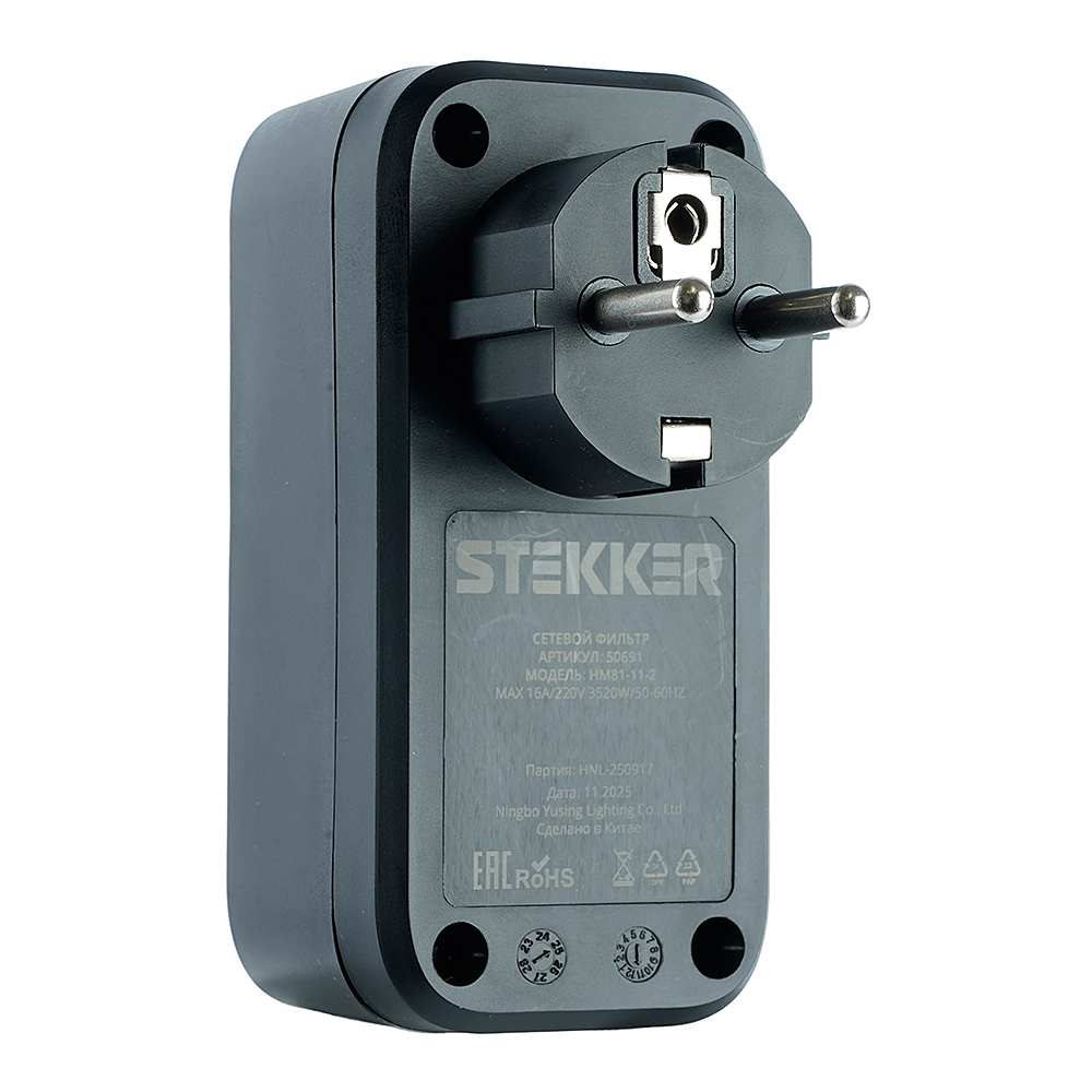 Сетевой фильтр 1-местный с/з Stekker Nova 50691