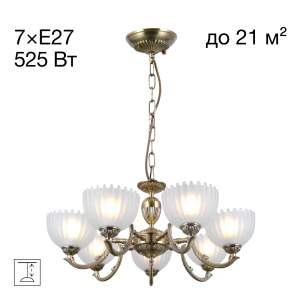 Подвесная люстра Citilux Севилья CL414173