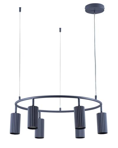 Подвесная люстра Moderli Cora V11604-6P