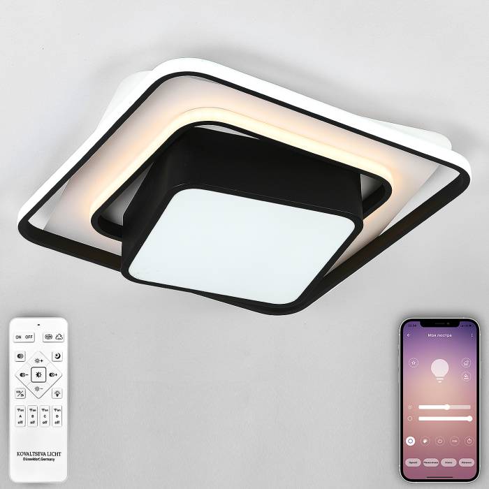 Потолочная светодиодная люстра LED Natali Kovaltseva 81038/4C