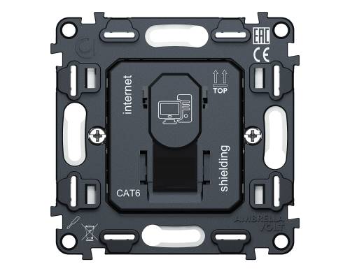 Механизм компьютерной розетки RJ-45 Ambrella Volt QUANT VM185