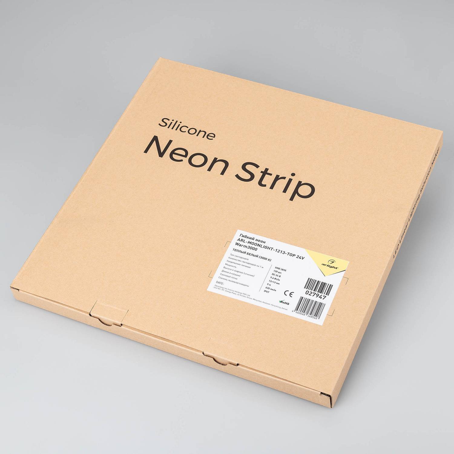 Светодиодный шнур Arlight Moonlight 027947(1)