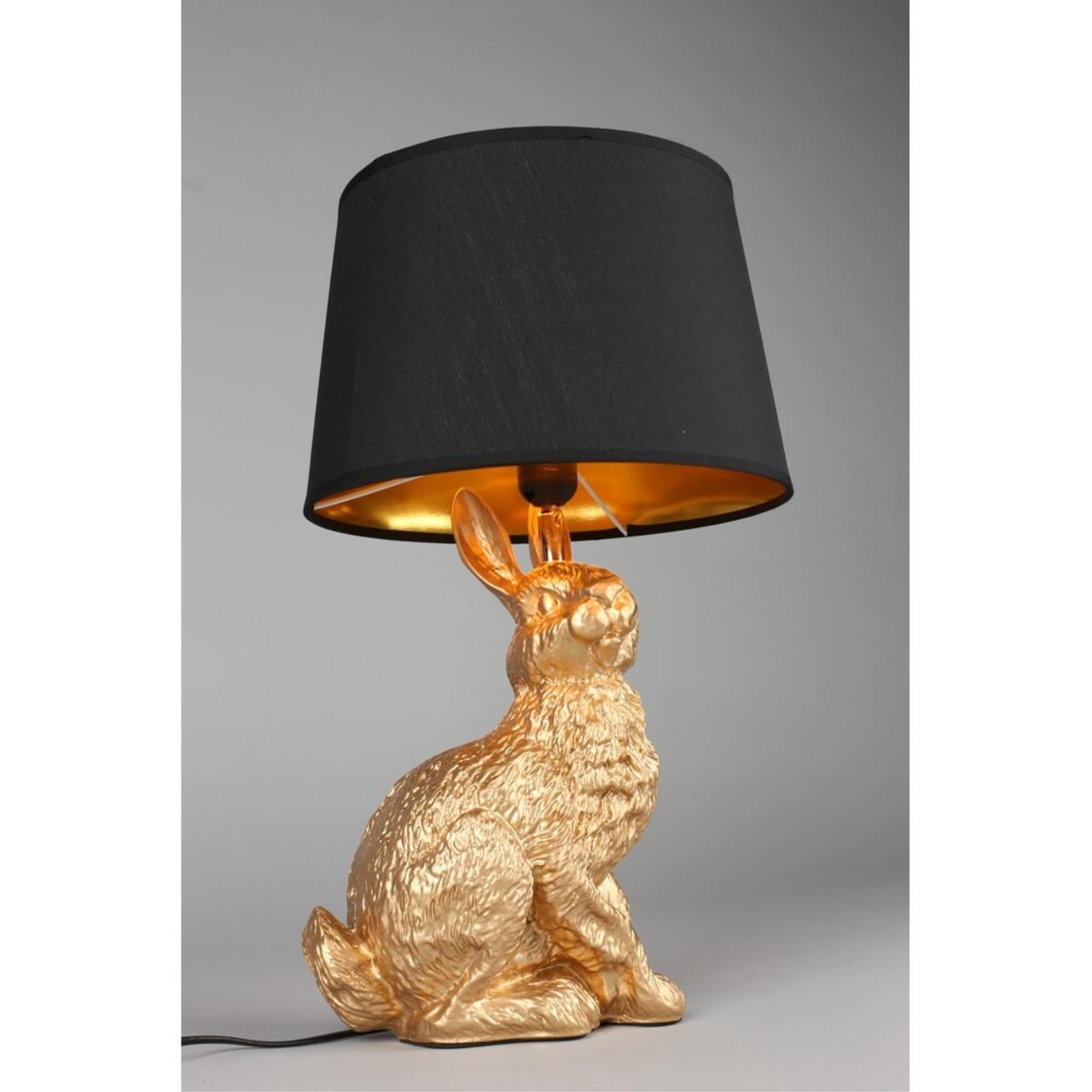 Настольная лампа Omnilux Piacenza OML-19914-01