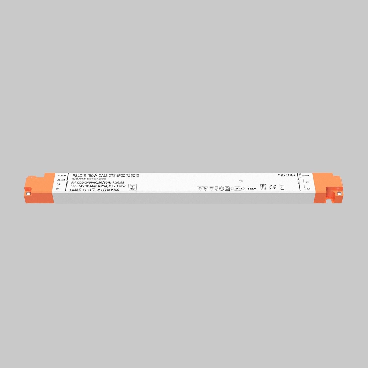 Источник напряжения 24В Dali DT8 150Вт IP 20 Maytoni Источники напряжения DALI 725013 Источник напряжения 24В Dali DT8 150Вт IP 20 Maytoni Источники напряжения DALI 725013