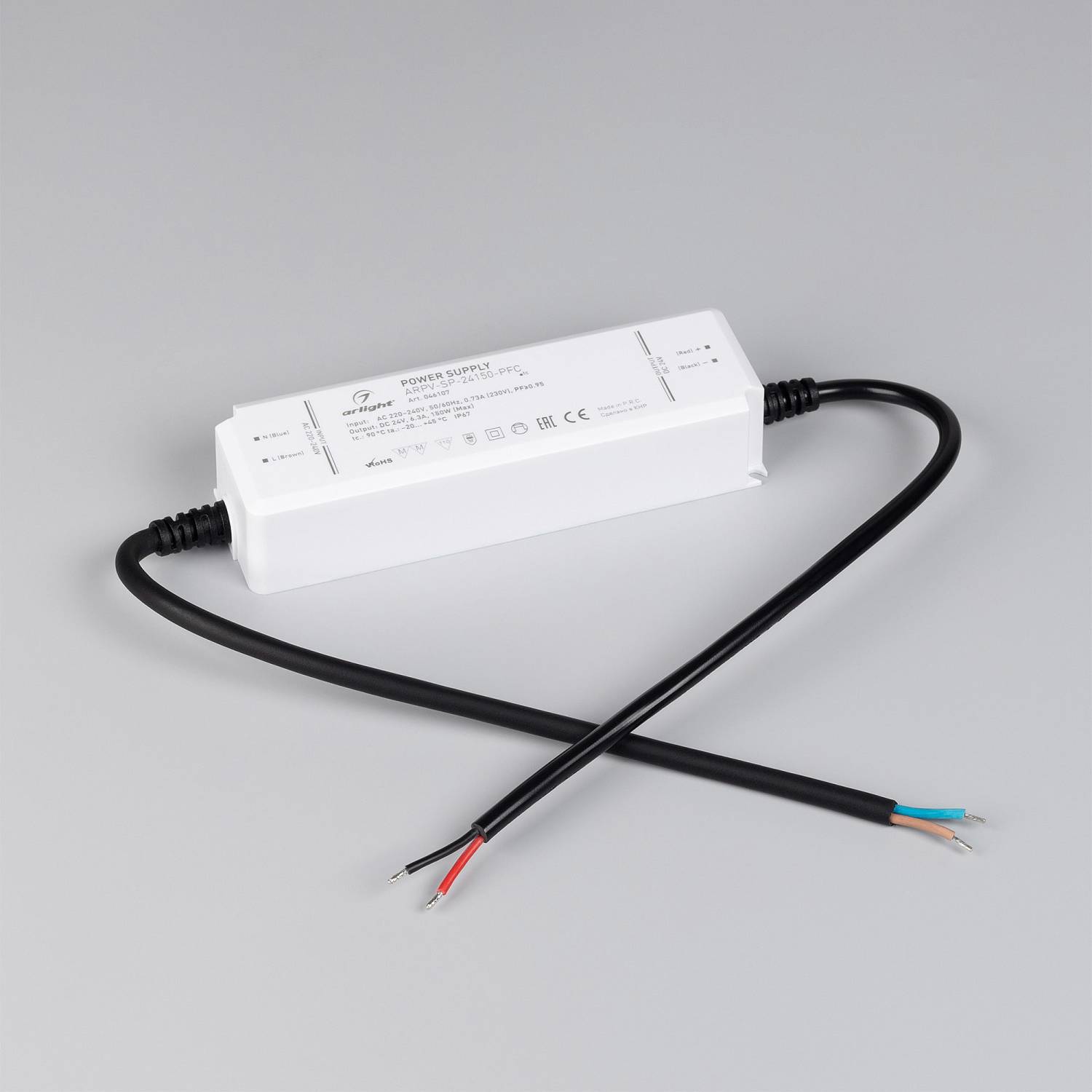 Драйвер для LED ленты Arlight Arpv 046107