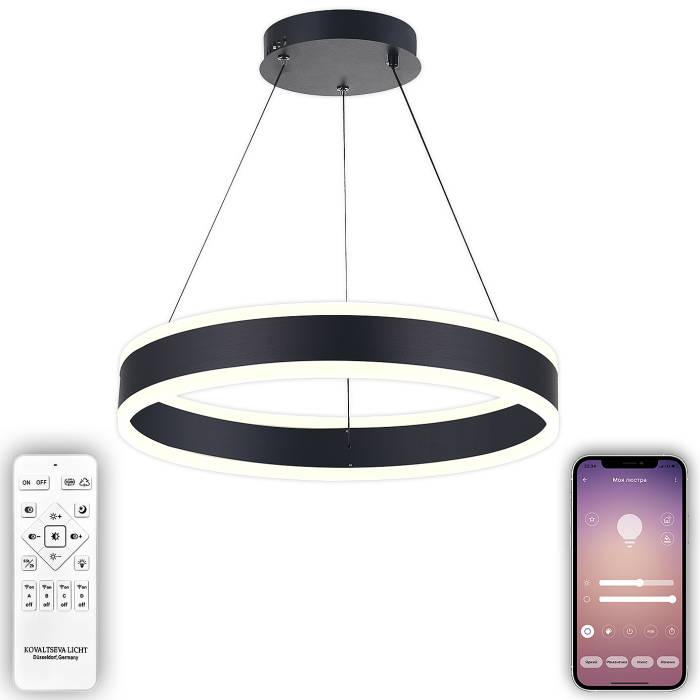 Подвесная люстра Natali Kovaltseva Laud LED LAMPS 81188