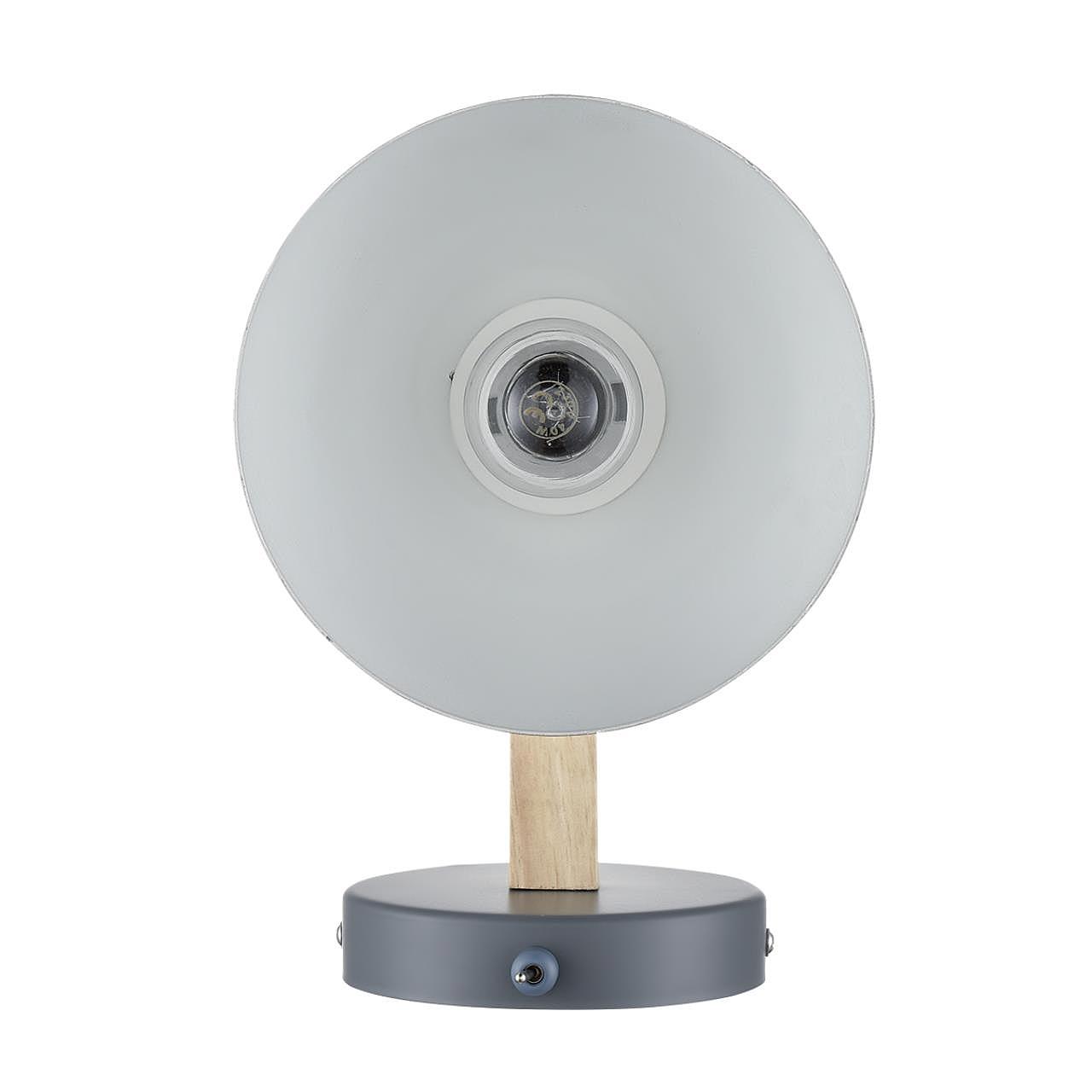 Настенное бра Lumion Colange 8096/1W Настенное бра Lumion Colange 8096/1W
