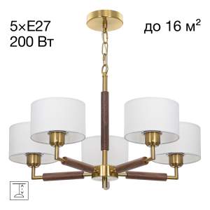 Подвесная люстра Citilux Sherman CL436152