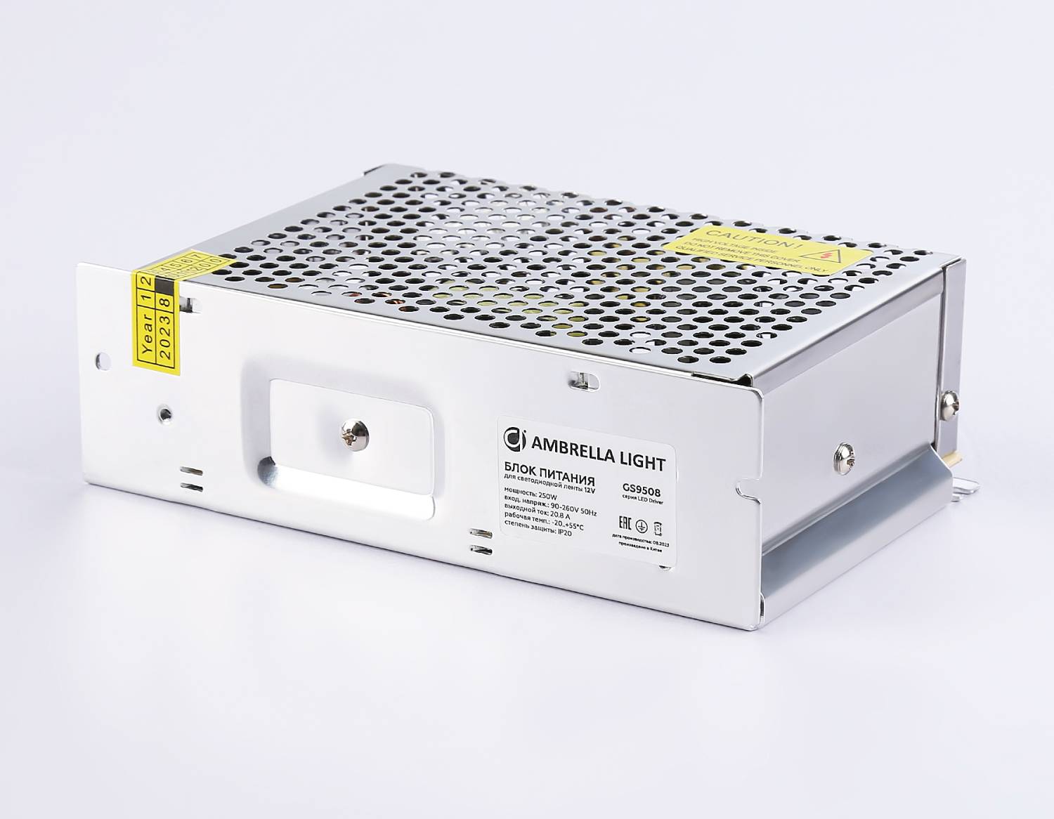 Блок питания для светодиодной ленты 12V 250W Ambrella LED Driver 12V GS9508