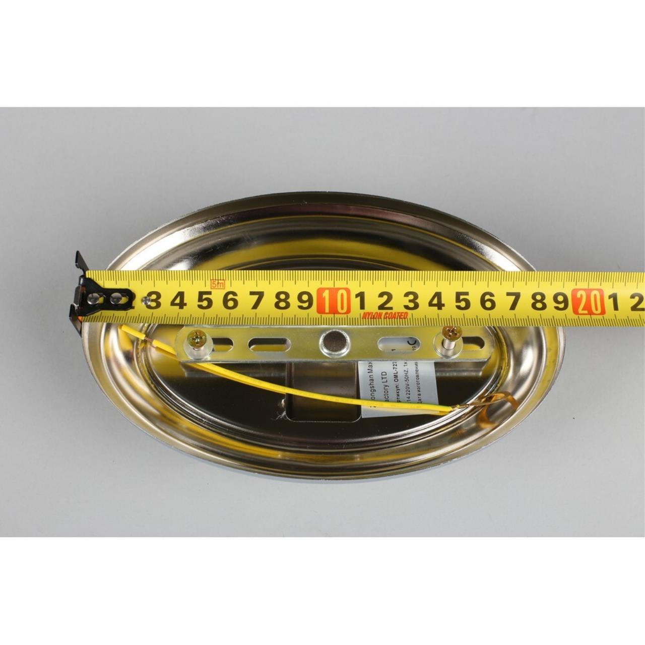 Настенное бра Omnilux Caorle OML-72701-01