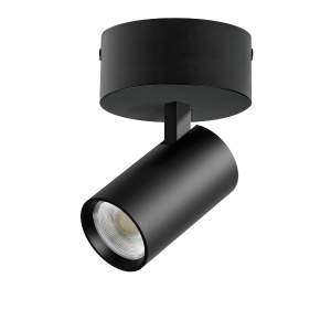 Светильник спот Lightstar Alta Base A5147SO