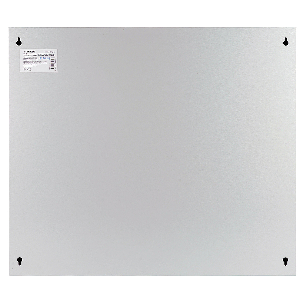 Шкаф навесной распределительный Stekker EBX60-1/72-31 50536