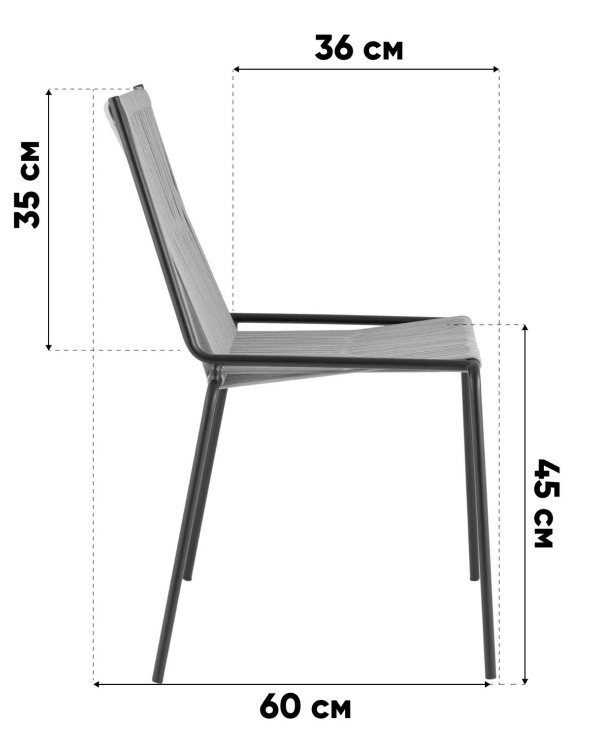 Обеденный стул Stool Group Lanno FDC7610 RT-017