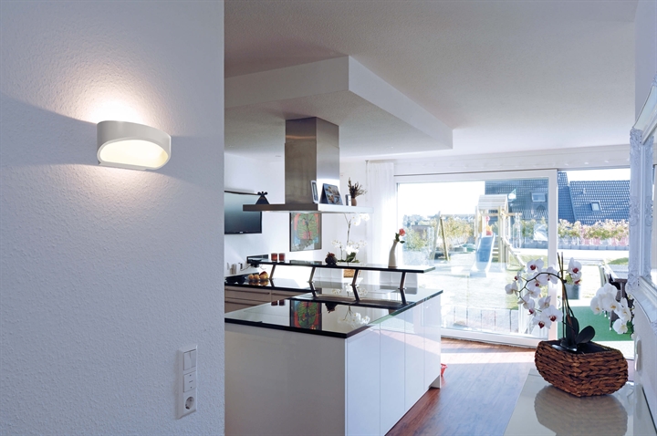 Настенный светильник Deko-Light Acamar 341194