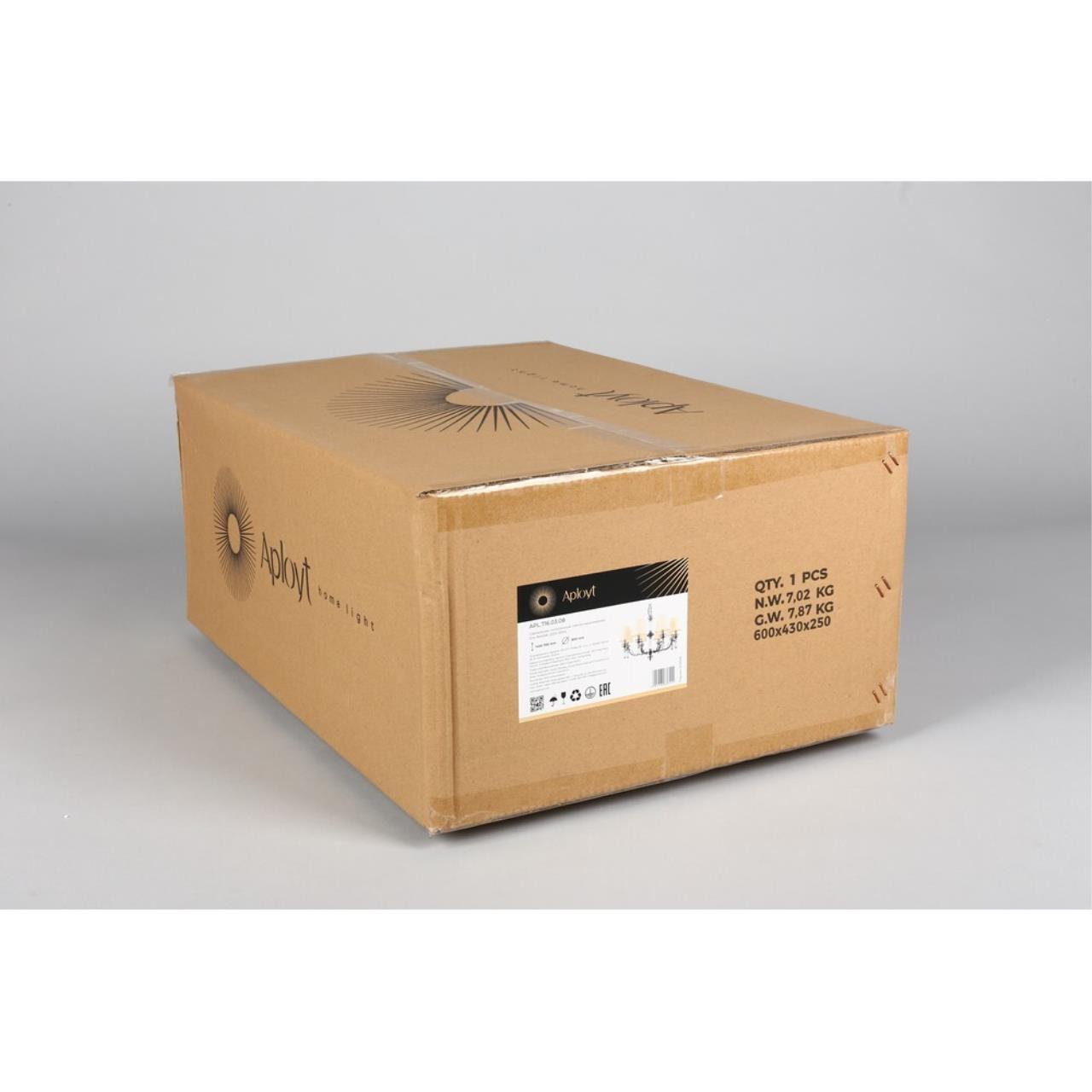 Подвесная люстра Aployt Patricia APL.716.03.08