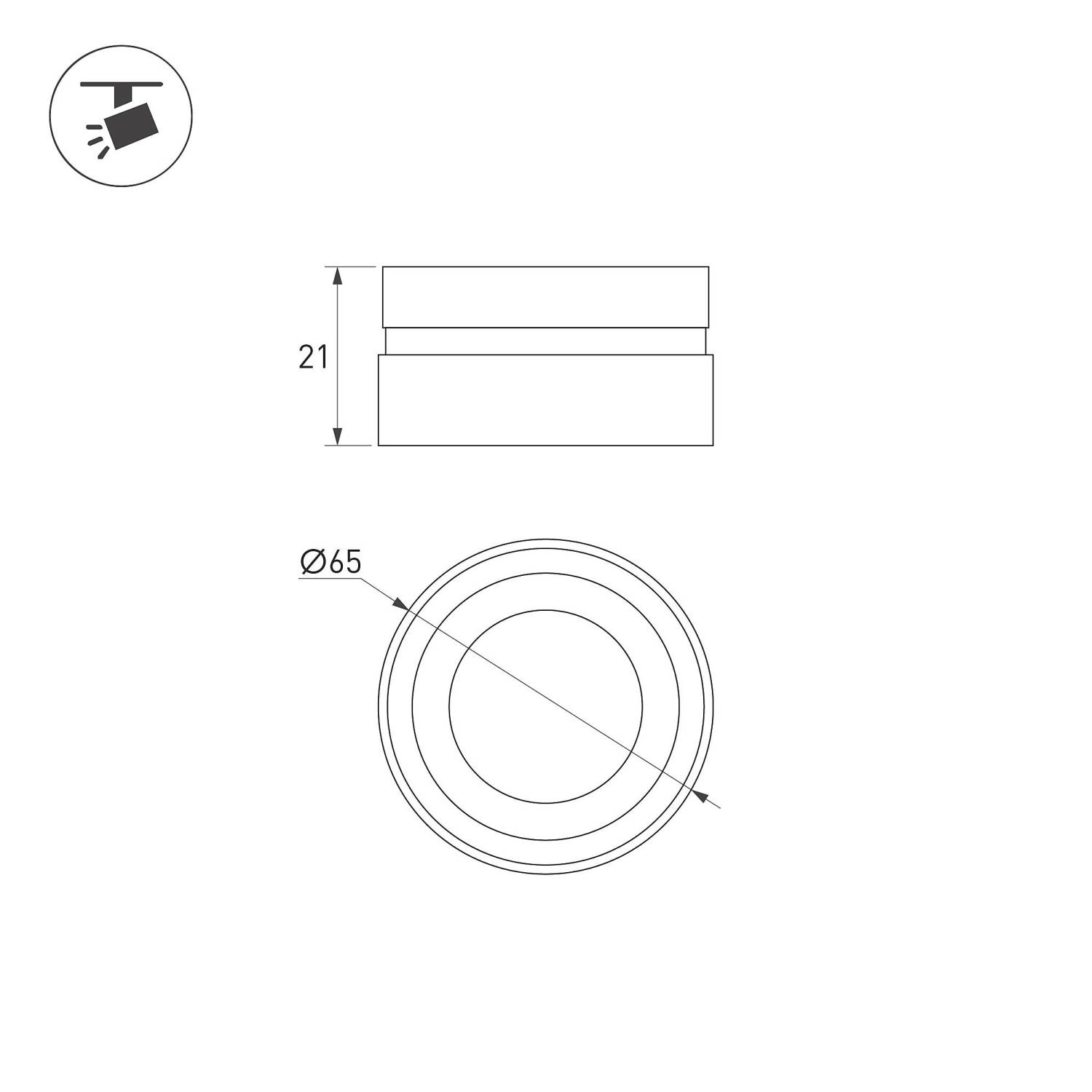 Насадка с фиксированным углом Arlight Artifact 057121