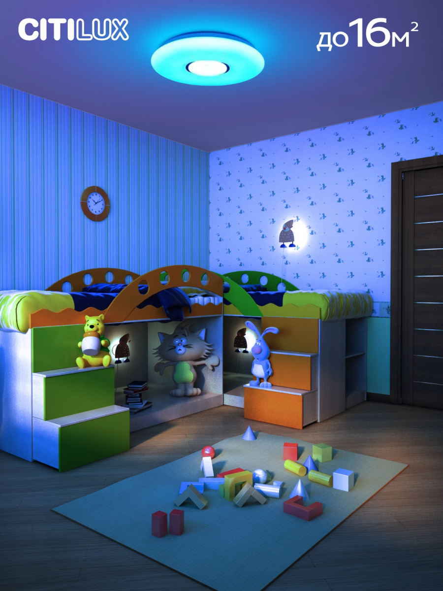 Светильник потолочный Citilux Санта CL723480G