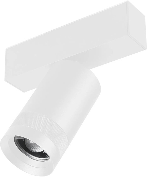 Трековый светильник Arlight Mag-45 052300