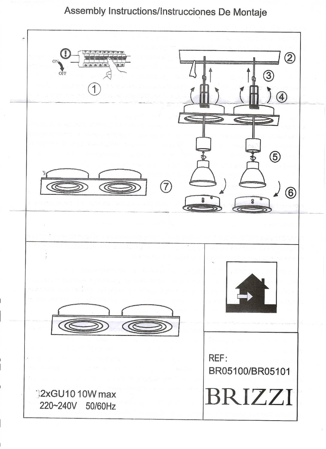 Встраиваемый светильник Brizzi Leos BR05100