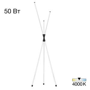 Торшер Citilux Lucia CL217961