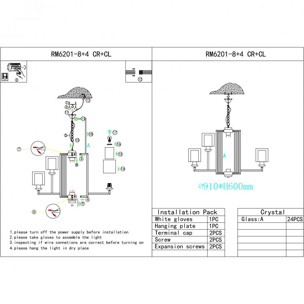 Подвесная люстра iLamp King RM6201-8+4 CR+CL