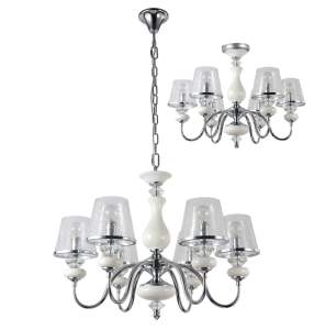 Подвесная люстра Crystal Lux BETIS SP-PL6