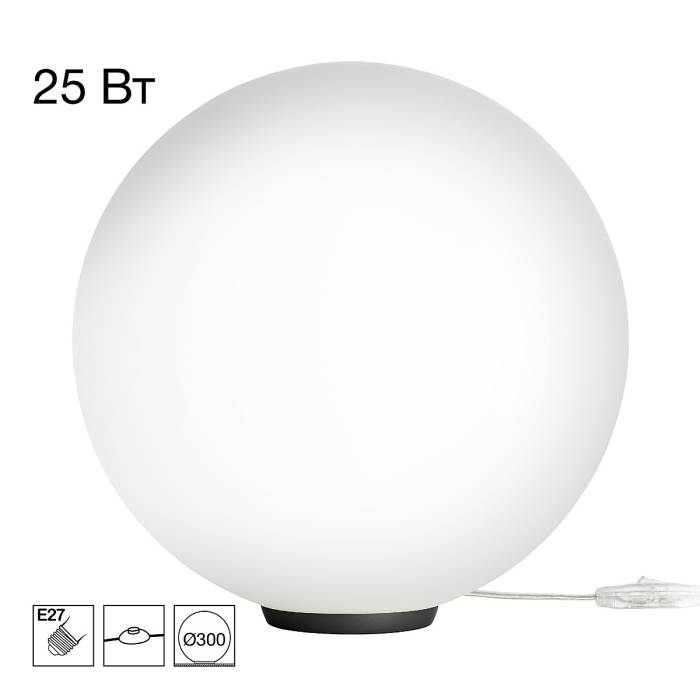 Настольная лампа Citilux Ron CL941D30T5