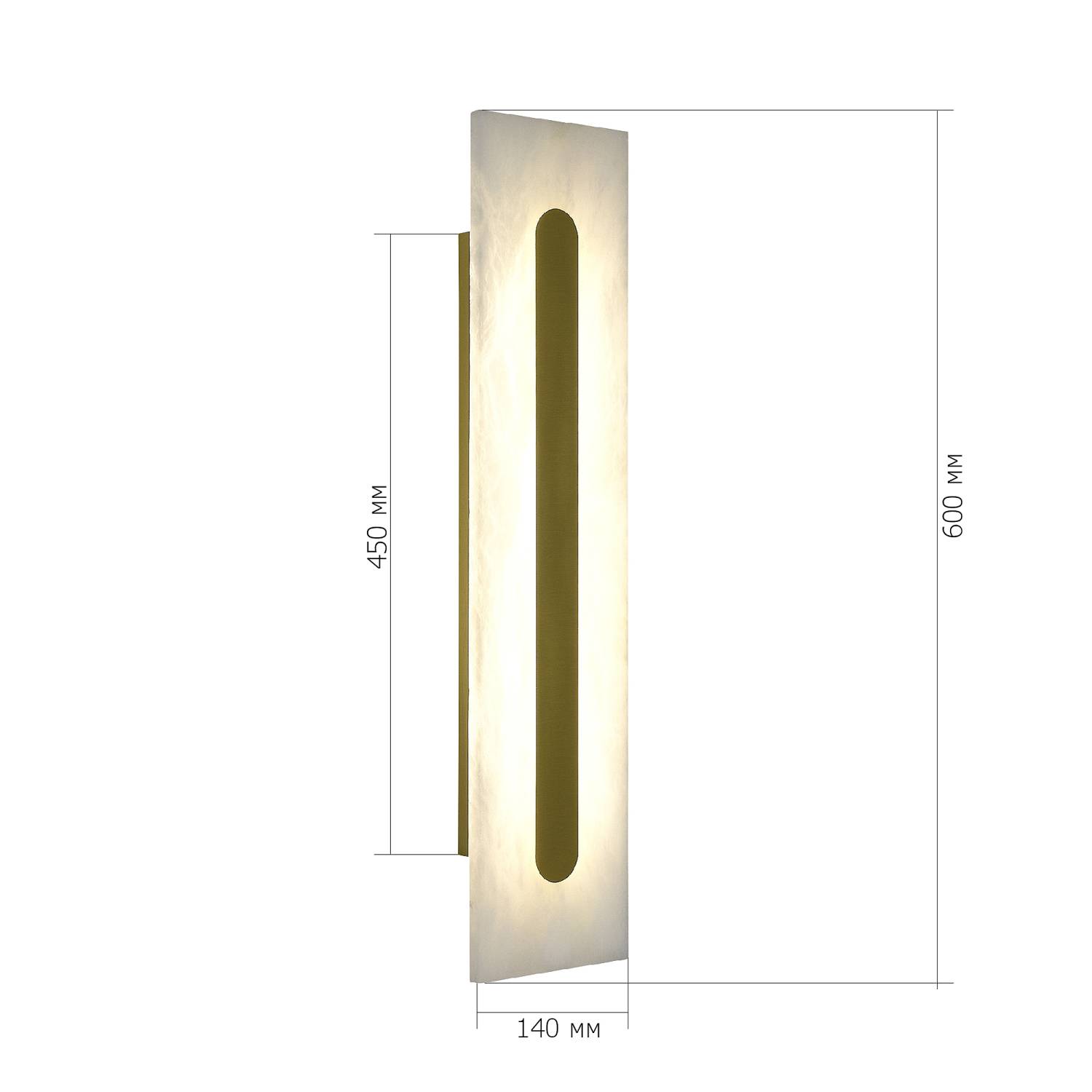 Настенный светильник ST Luce Geom SL6139.231.01