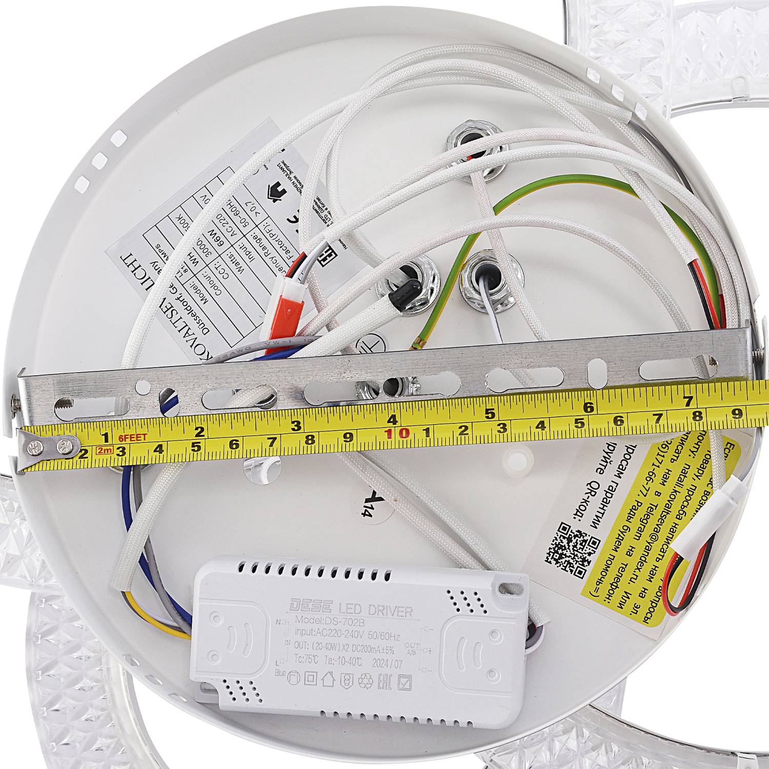 Потолочная люстра Natali Kovaltseva Pure LED LAMPS 81451