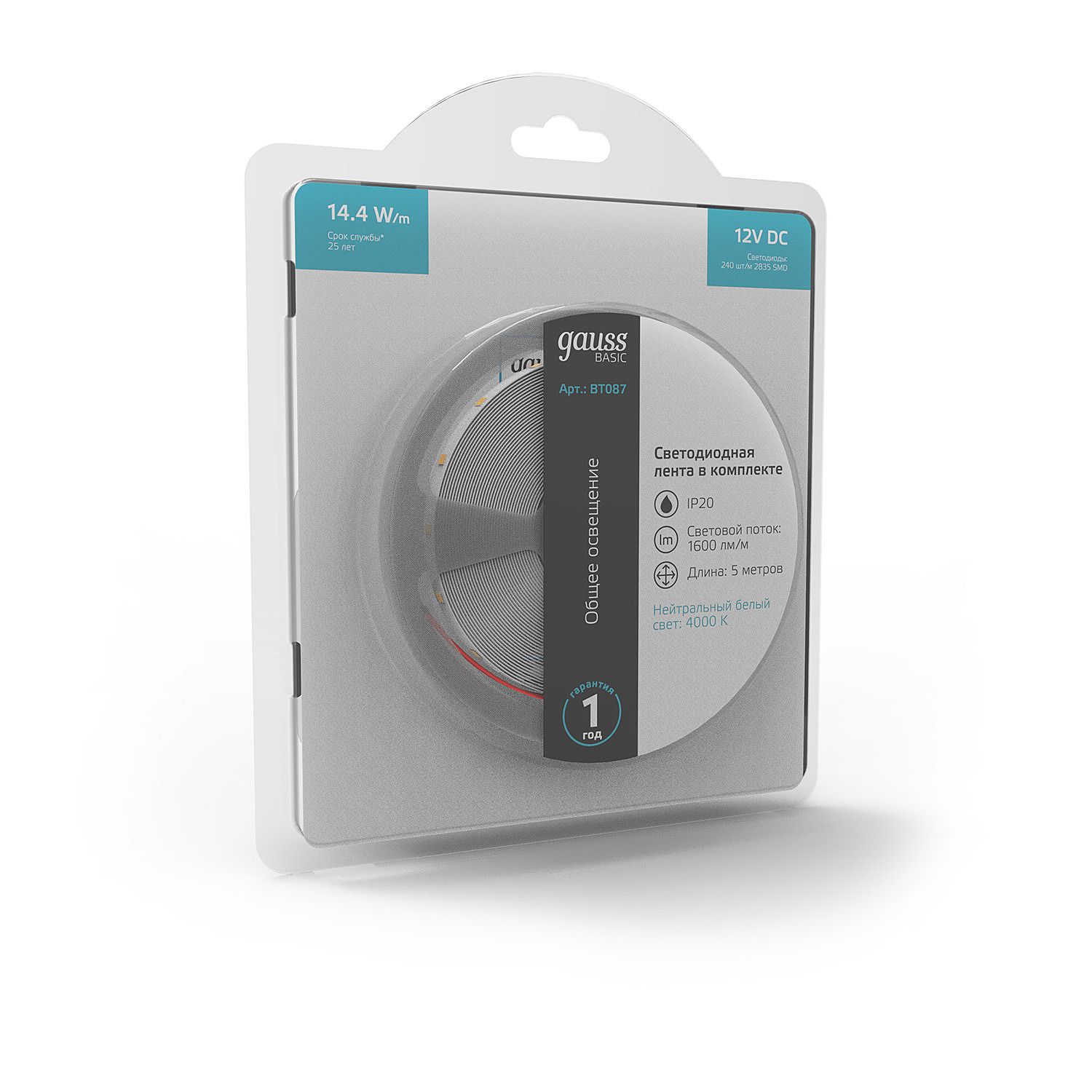LED лента Gauss BT087
