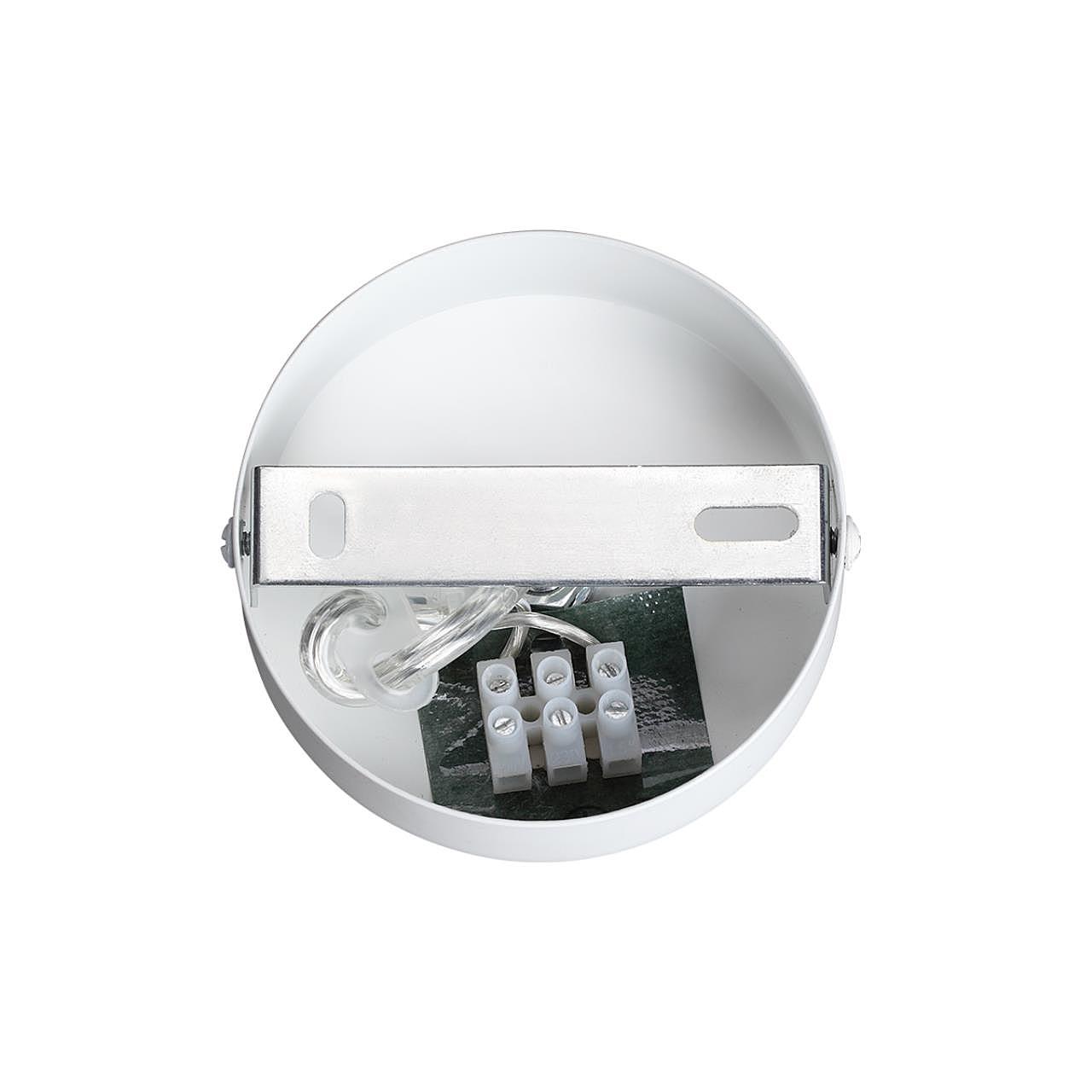 Светильник подвесной Lumion Animaisa 8002/1A Светильник подвесной Lumion Animaisa 8002/1A