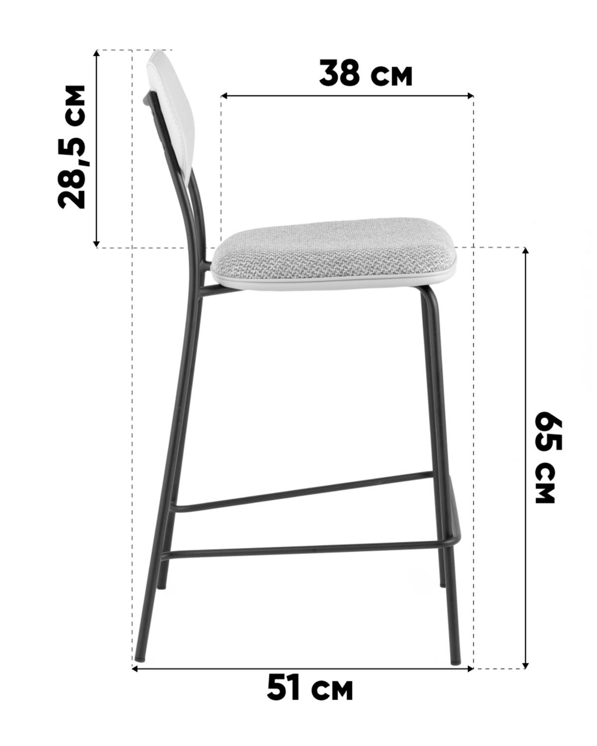 Полубарный стул Stool Group Casey B2171-H65 K-6+M8506 D21