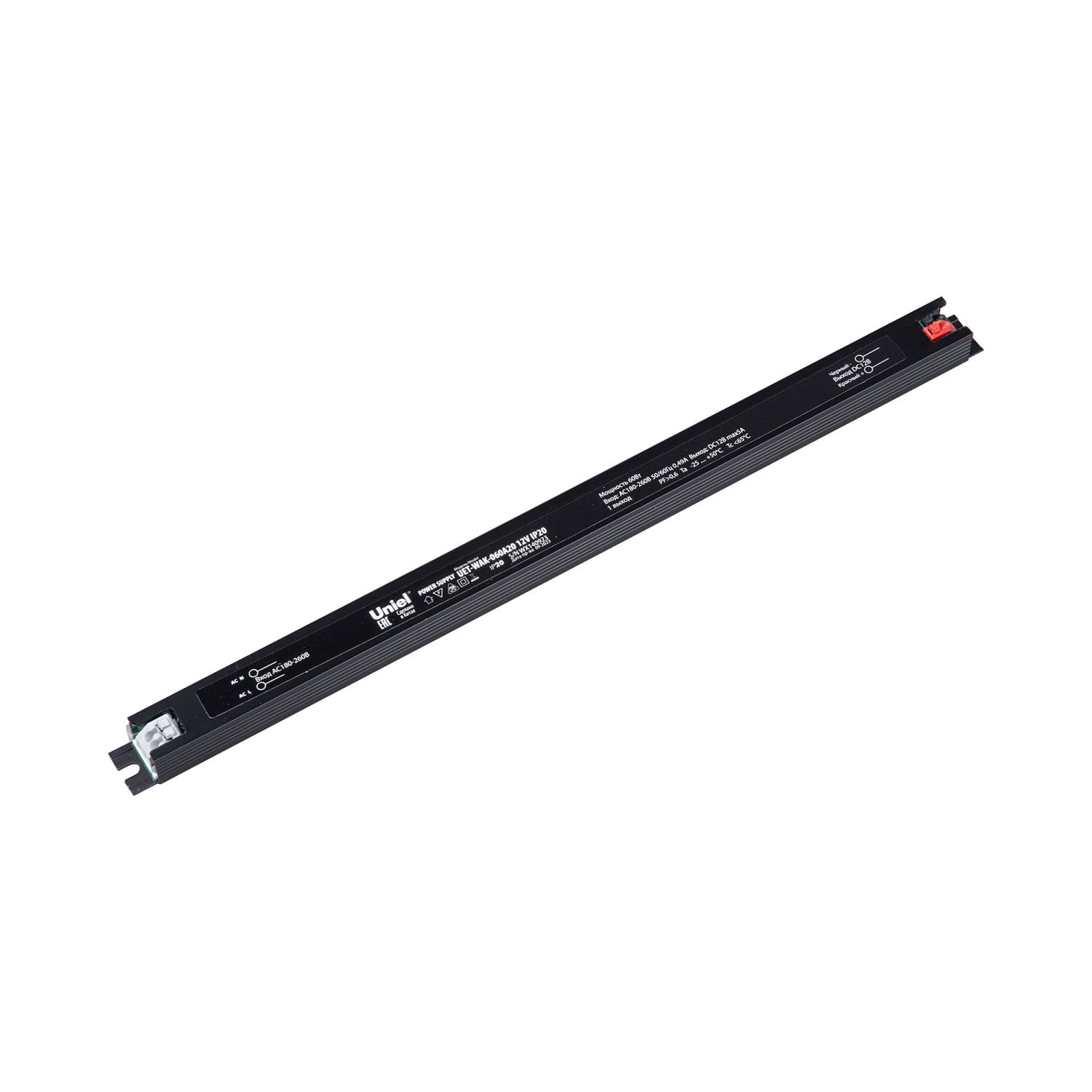 Драйвер для LED ленты Uniel UET-WAK-060A20 12V IP20