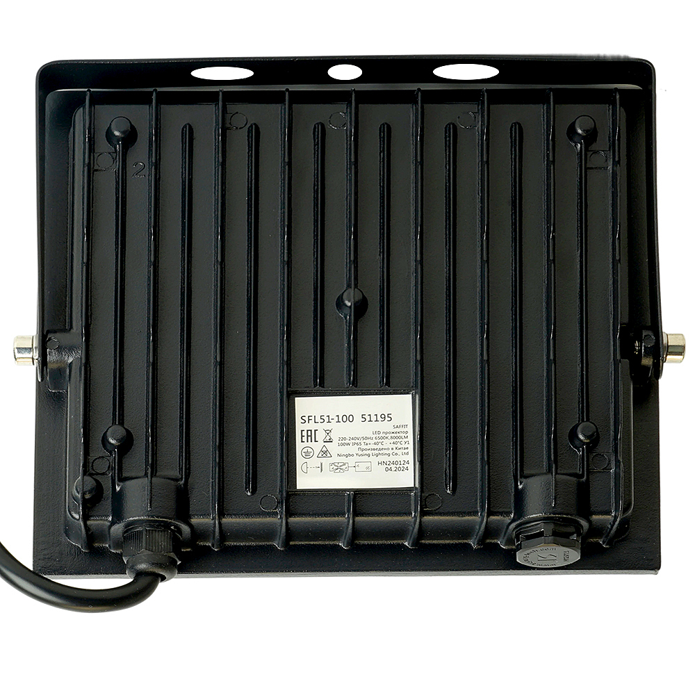 Прожектор уличный Saffit SFL51-100 51195