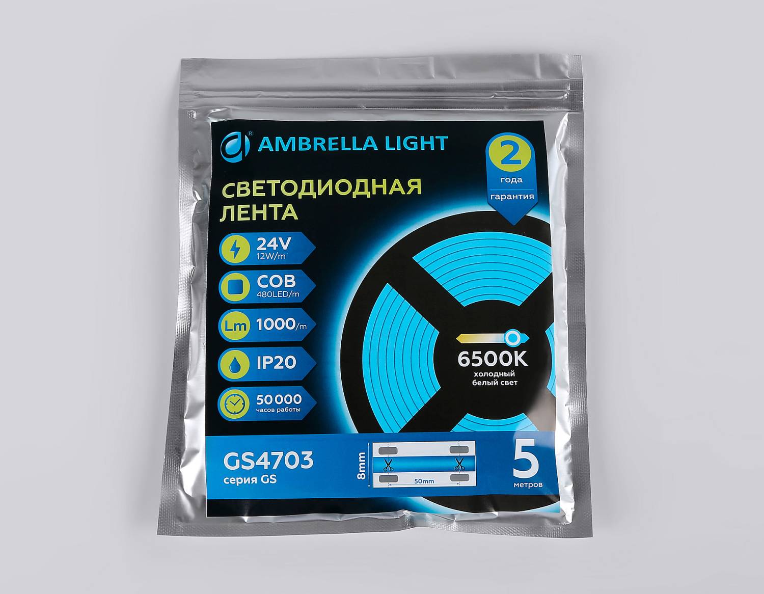 LED лента Ambrella LED Strip 24V GS4703