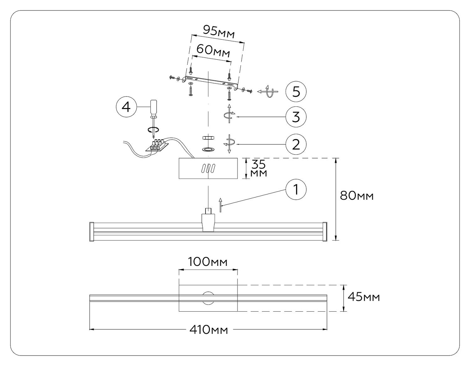 Настенный светильник Ambrella LineTech FL6113