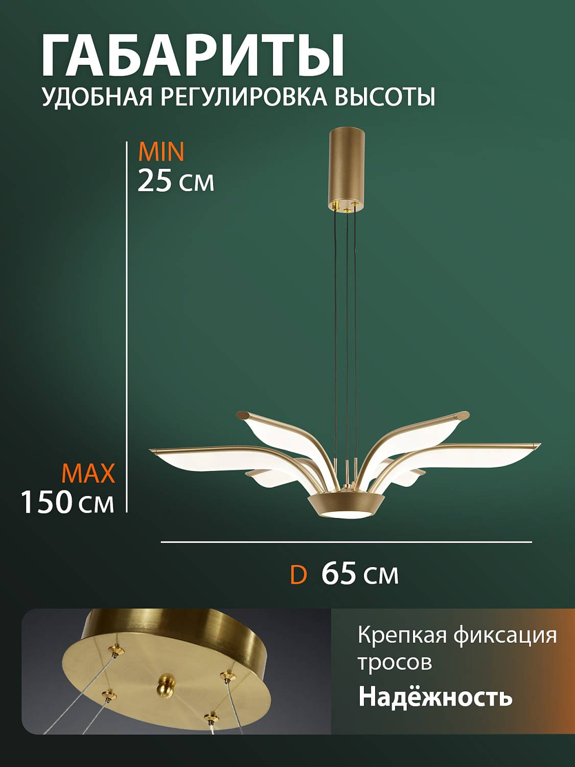 Подвесная люстра Natali Kovaltseva Euro HIGH-TECH LED LAMPS 82053